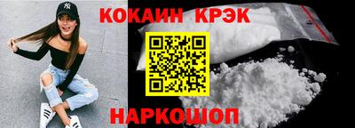 прущие крисы Бузулук