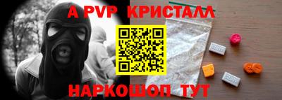 ГАЛЛЮЦИНОГЕННЫЕ ГРИБЫ Боровичи
