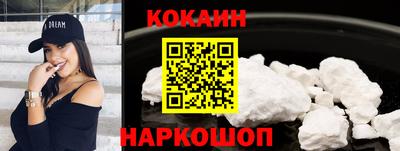прущие крисы Бузулук