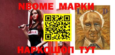 прущие крисы Бузулук
