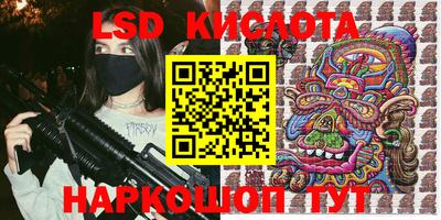 дурь Бугуруслан