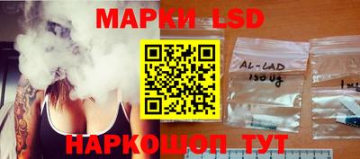 дурь Бугуруслан