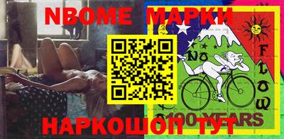 дурь Бугуруслан
