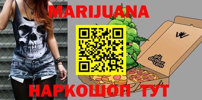 дурь Бугуруслан