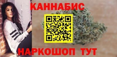 прущие крисы Бузулук