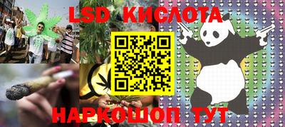 дурь Бугуруслан