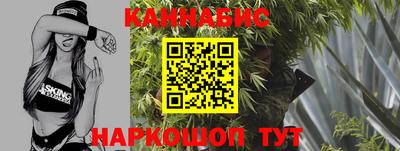 амф Братск