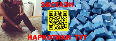 прущие крисы Бузулук