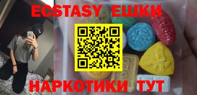 прущие крисы Бузулук