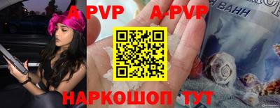 дурь Бугуруслан