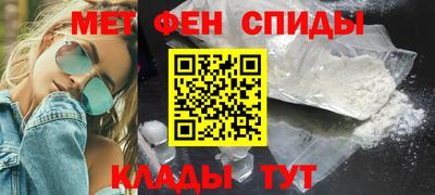 прущие крисы Бузулук
