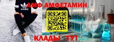прущие крисы Бузулук