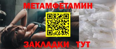 дурь Бугуруслан