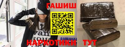 дурь Бугуруслан