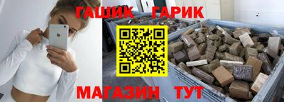 дурь Бугуруслан