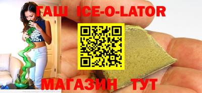 прущие крисы Бузулук