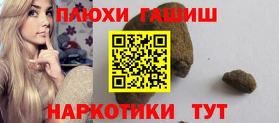 прущие крисы Бузулук