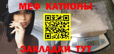 дурь Бугуруслан