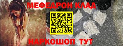 дурь Бугуруслан
